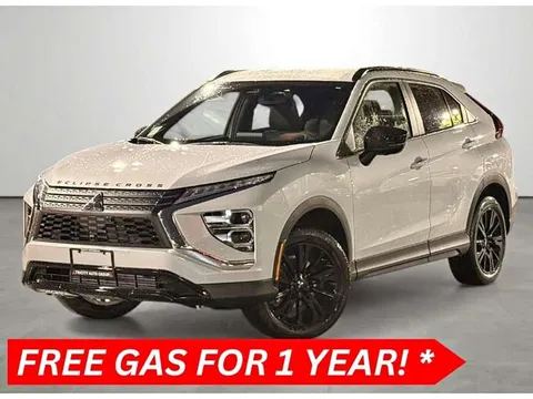 2026 Mitsubishi Eclipse Cross