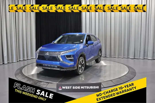 2026 Mitsubishi Eclipse Cross ES