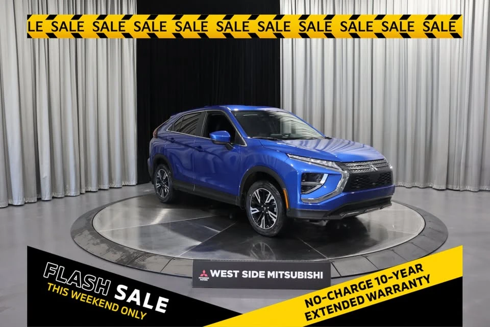 2026 Mitsubishi Eclipse Cross - Image 10 of 10