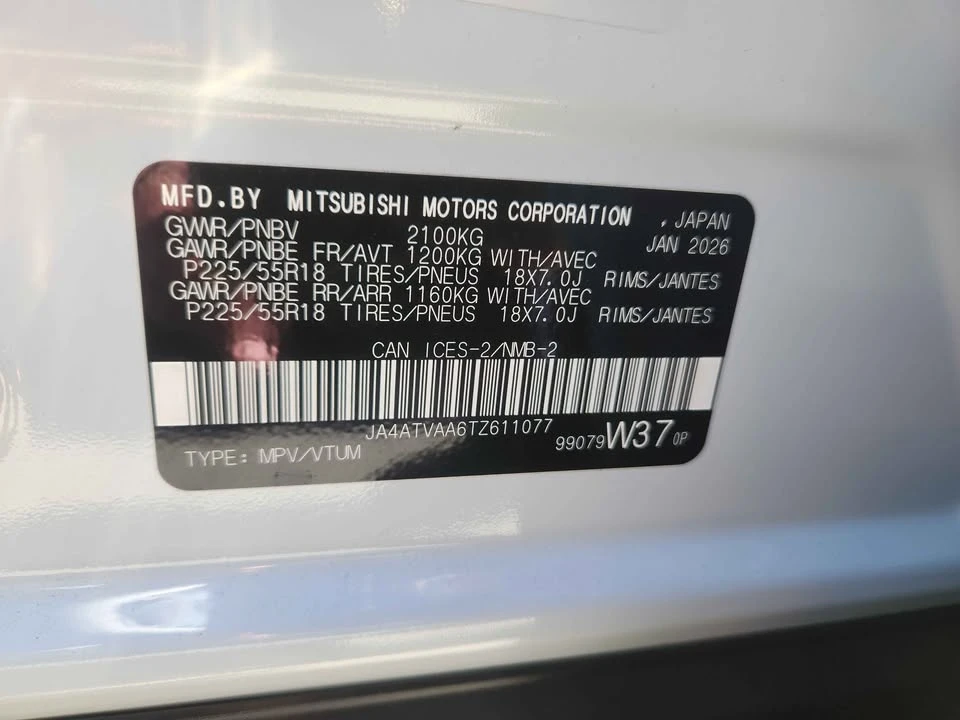 2026 Mitsubishi Eclipse Cross - Image 9 of 11
