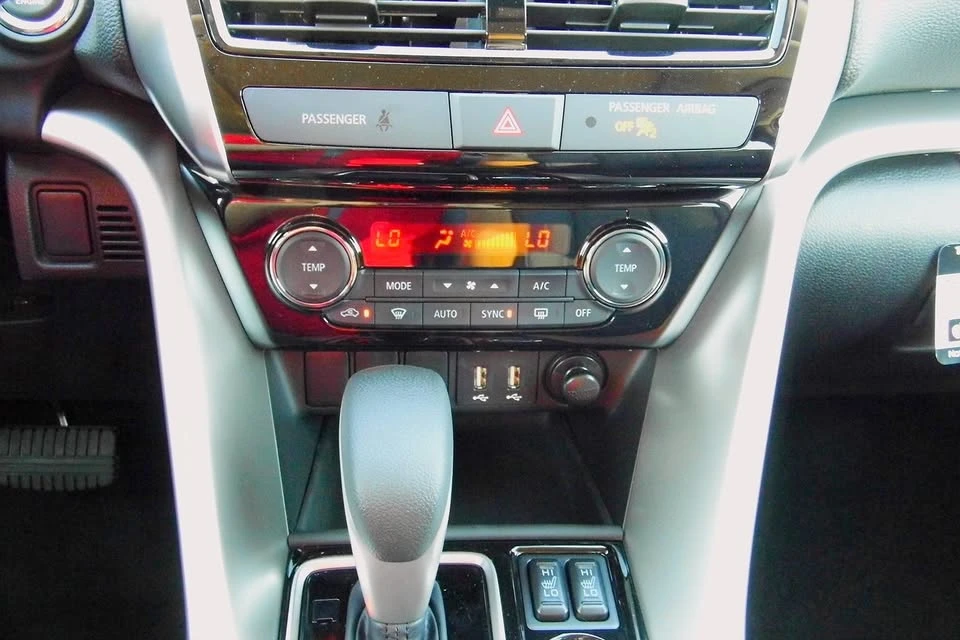 2026 Mitsubishi Eclipse Cross - Image 16 of 19