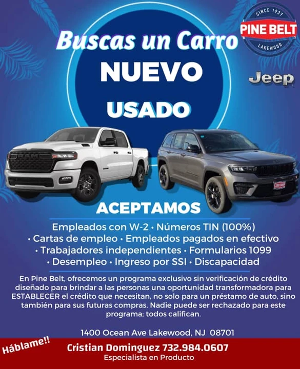 2026 Dodge Durango SRT Hellcat 3rd Gen - Image 2 of 14