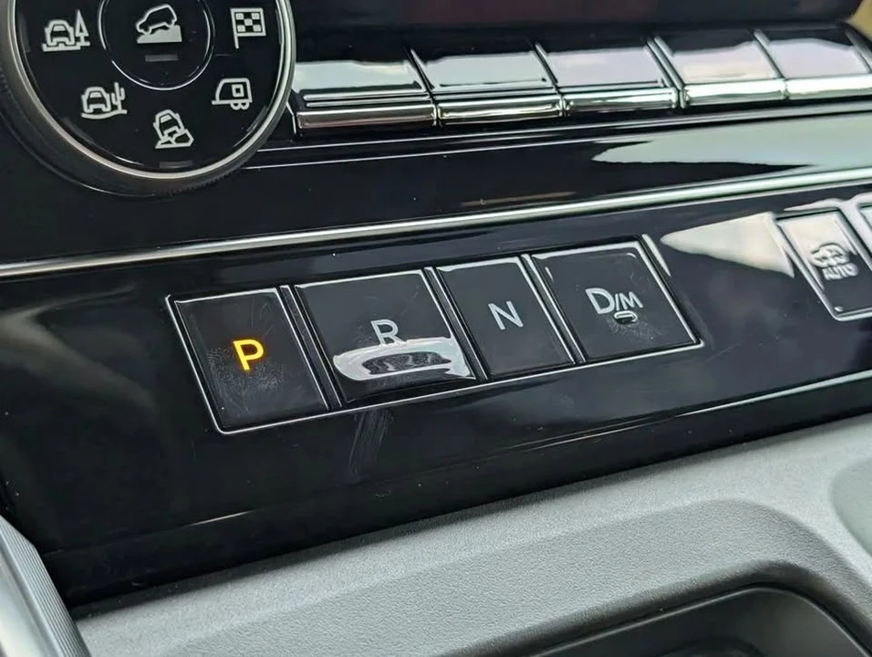 2026 Nissan Armada - Image 18 of 20