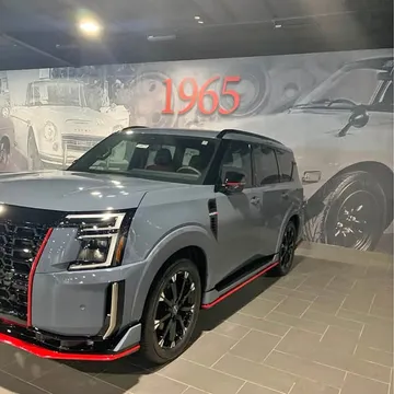 2026 Nissan Armada Nismo