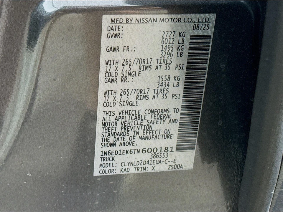 2026 Nissan Frontier 3rd Gen - Image 29 of 31
