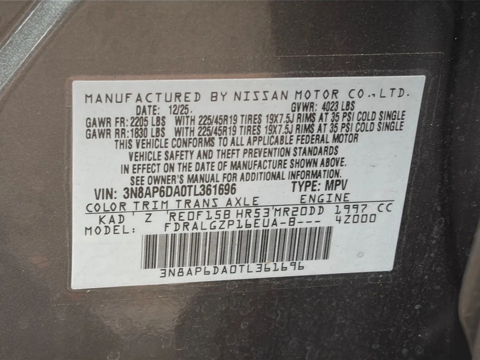 2026 Nissan Kicks - Image 30 of 31