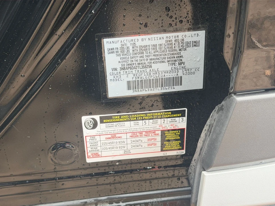 2026 Nissan Kicks - Image 30 of 31
