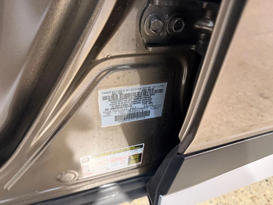 2026 Nissan Kicks - Image 29 of 31