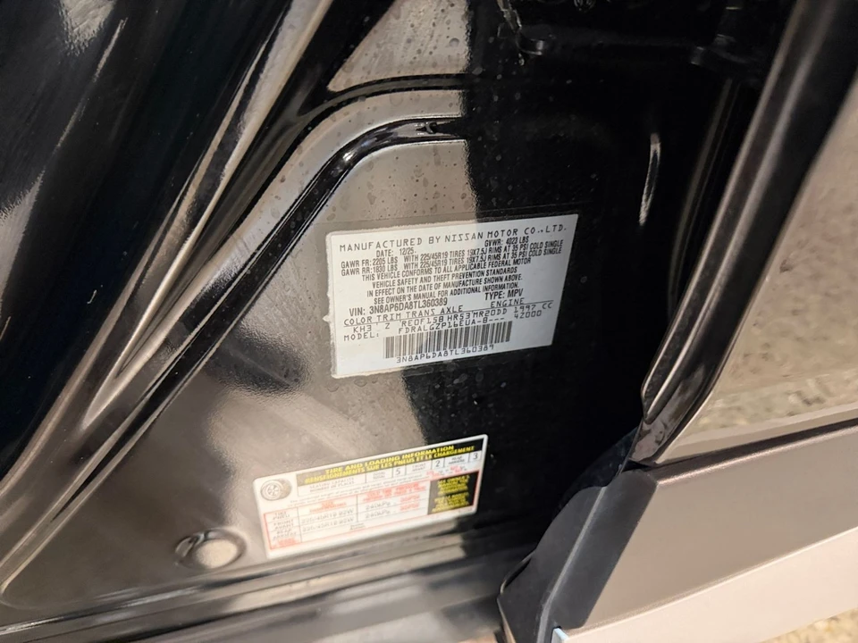 2026 Nissan Kicks - Image 29 of 31