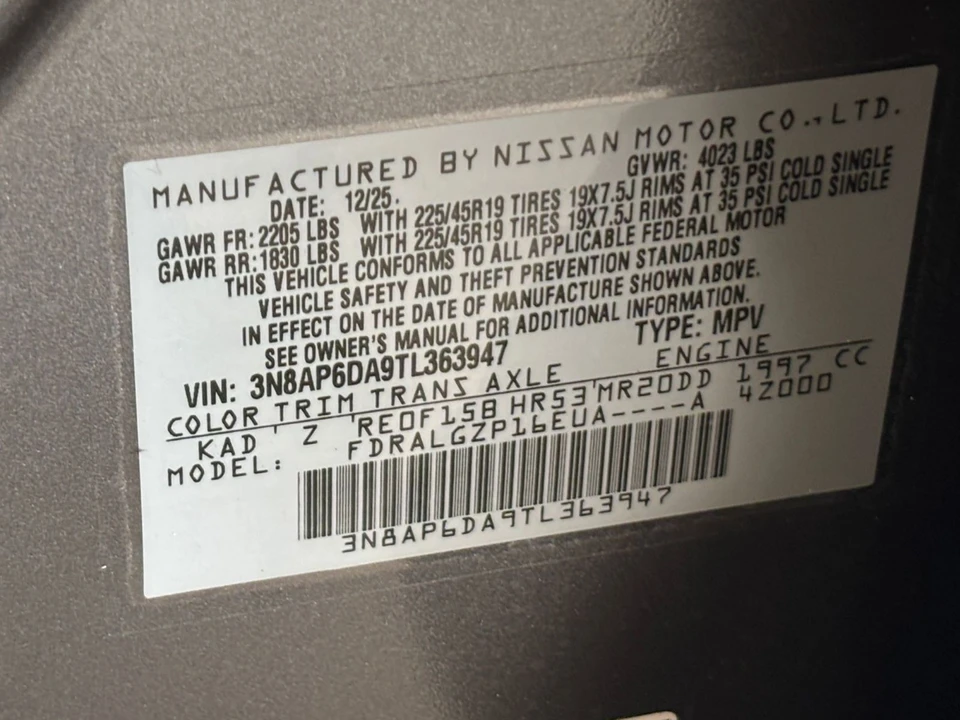 2026 Nissan Kicks - Image 30 of 31