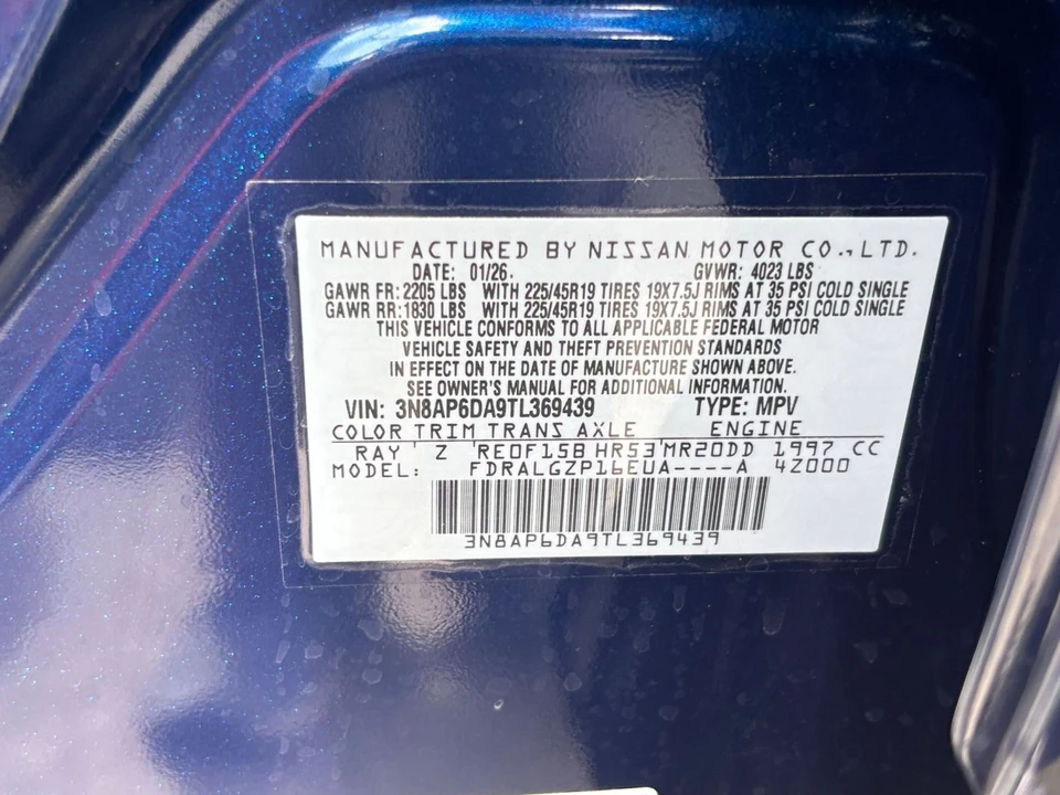 2026 Nissan Kicks - Image 29 of 31