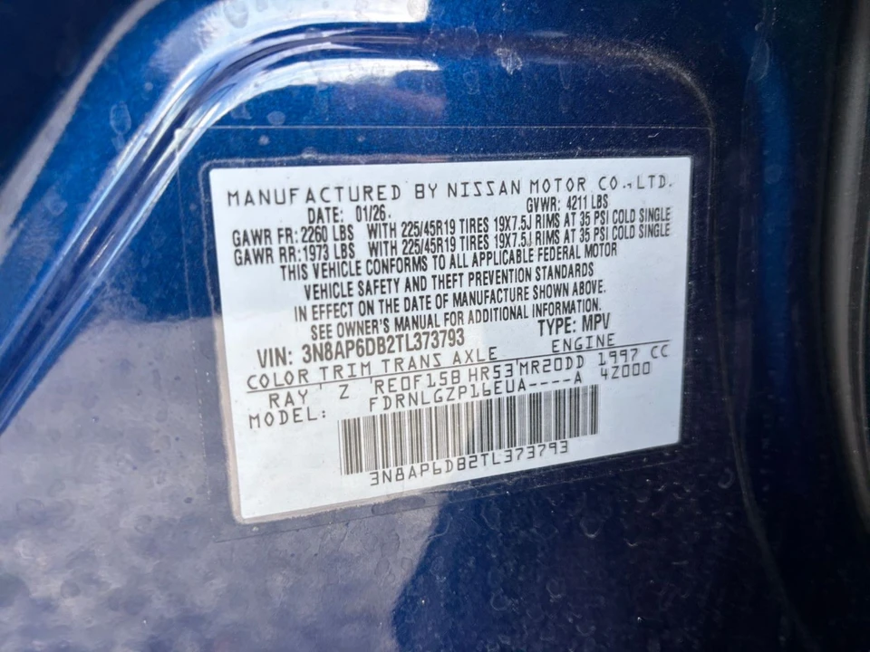 2026 Nissan Kicks - Image 29 of 31