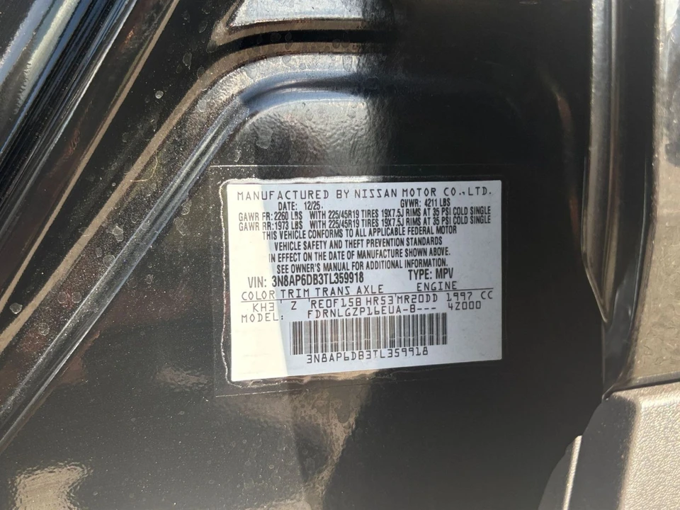 2026 Nissan Kicks - Image 31 of 31