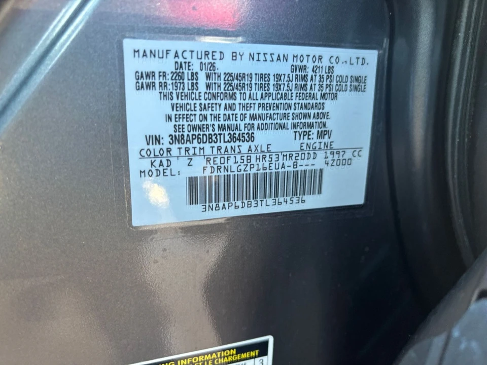 2026 Nissan Kicks - Image 29 of 31