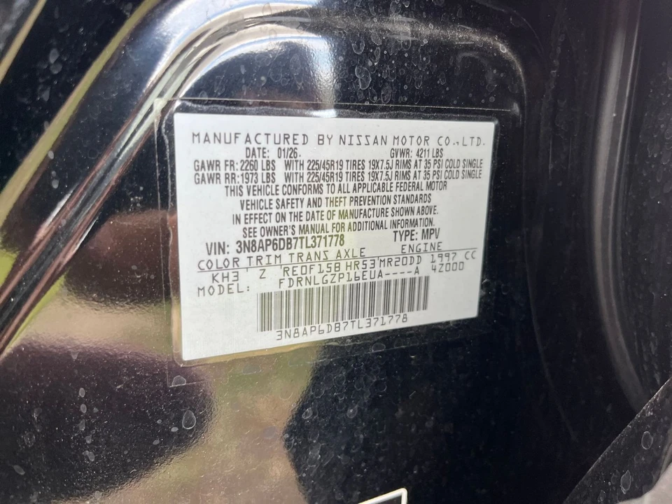 2026 Nissan Kicks - Image 28 of 31