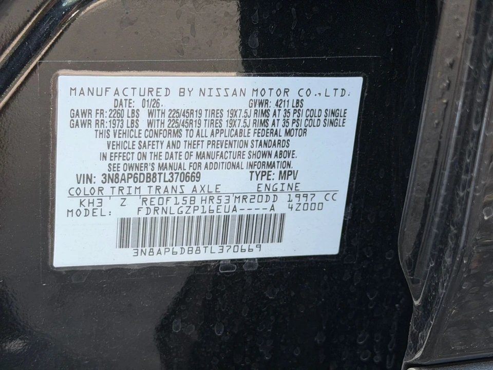 2026 Nissan Kicks - Image 29 of 31