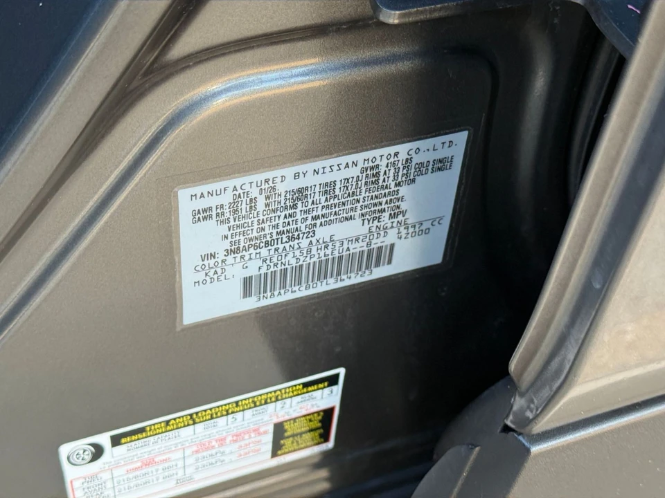 2026 Nissan Kicks - Image 30 of 31