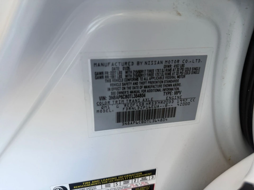 2026 Nissan Kicks - Image 29 of 31