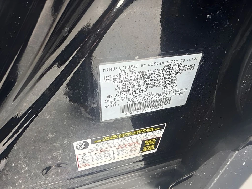 2026 Nissan Kicks - Image 22 of 25