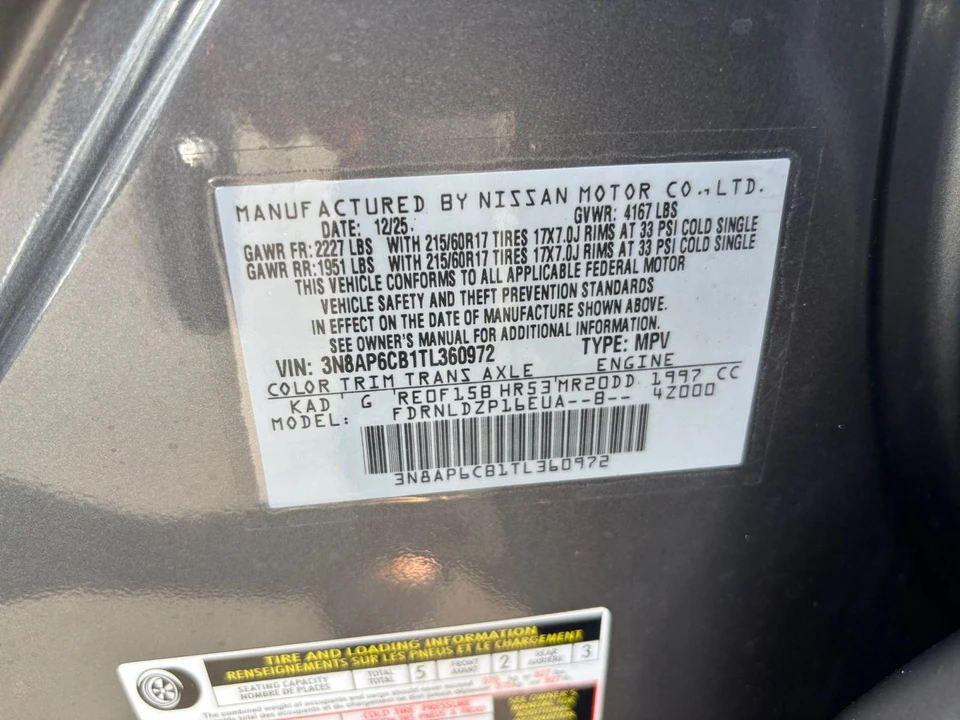 2026 Nissan Kicks - Image 29 of 31