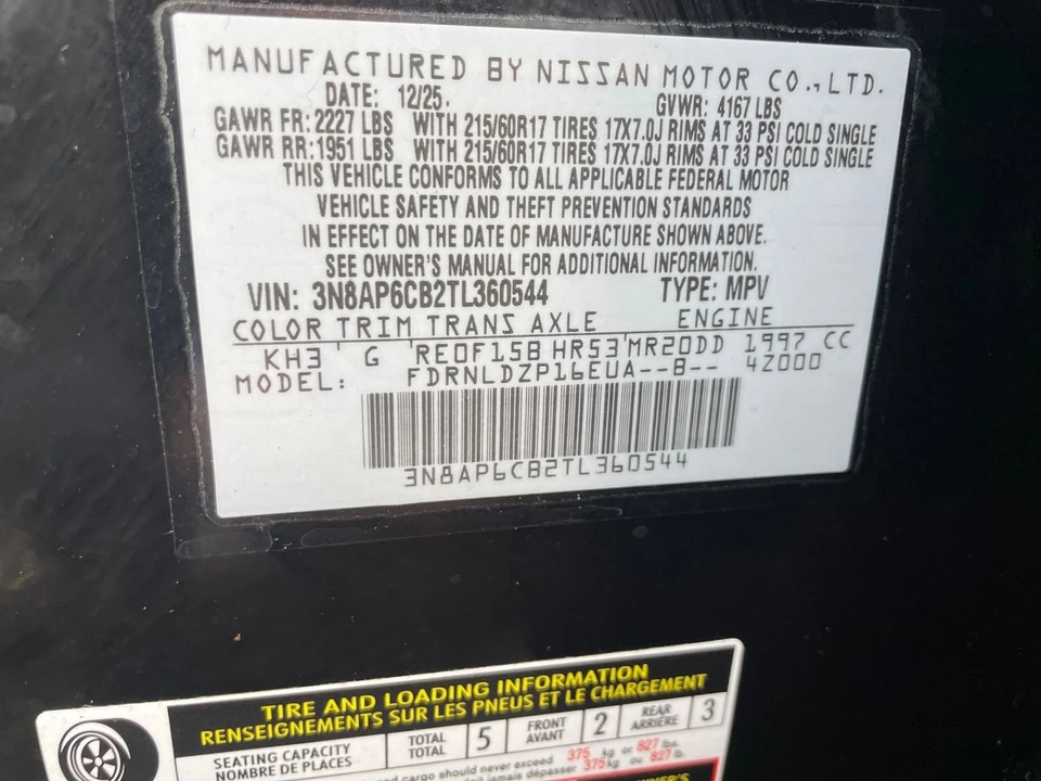 2026 Nissan Kicks - Image 26 of 31