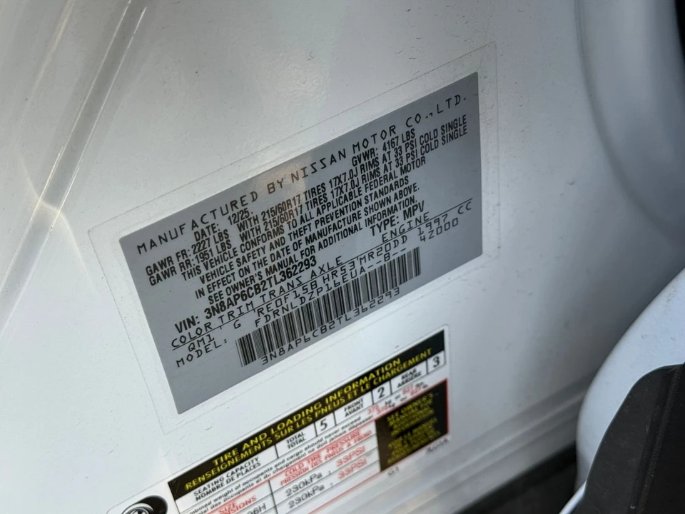 2026 Nissan Kicks - Image 30 of 31