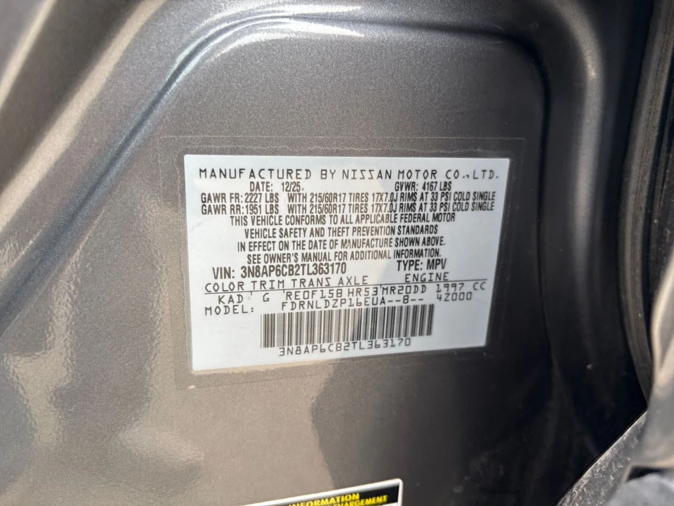 2026 Nissan Kicks - Image 30 of 31