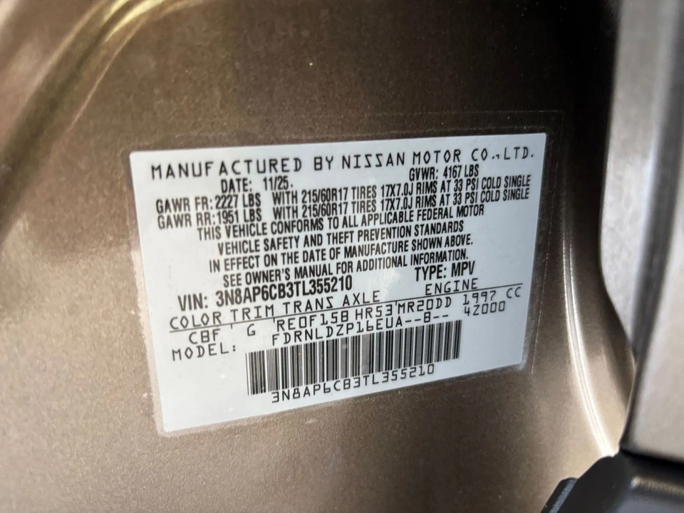2026 Nissan Kicks - Image 30 of 31