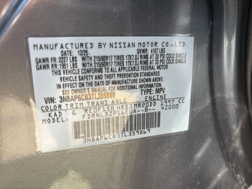 2026 Nissan Kicks - Image 31 of 31