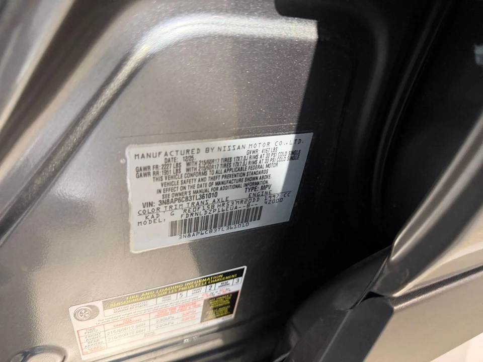2026 Nissan Kicks - Image 29 of 31