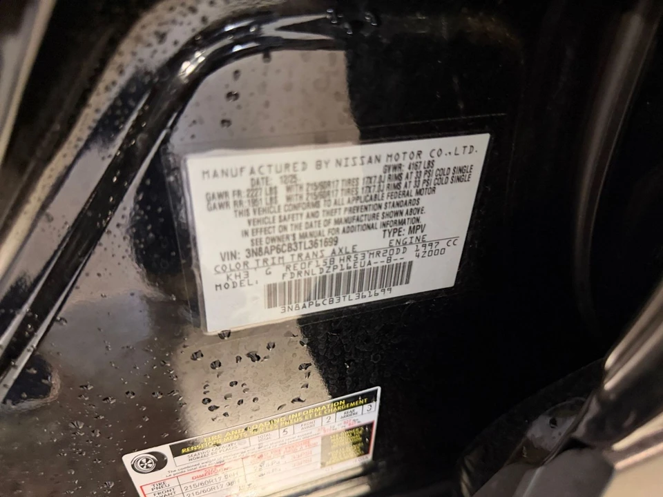 2026 Nissan Kicks - Image 29 of 31