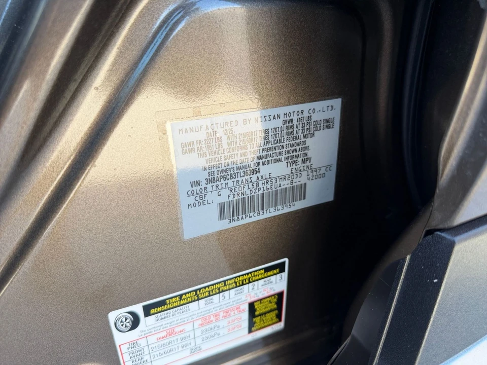 2026 Nissan Kicks - Image 29 of 31