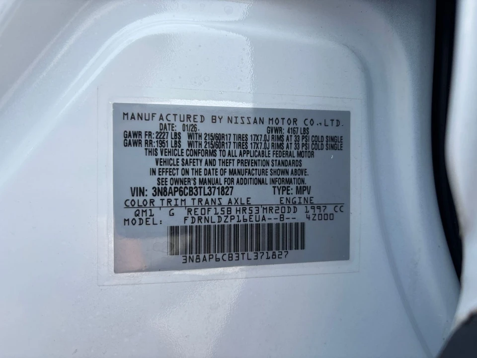 2026 Nissan Kicks - Image 30 of 31