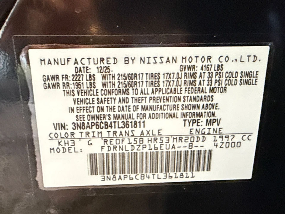 2026 Nissan Kicks - Image 29 of 31