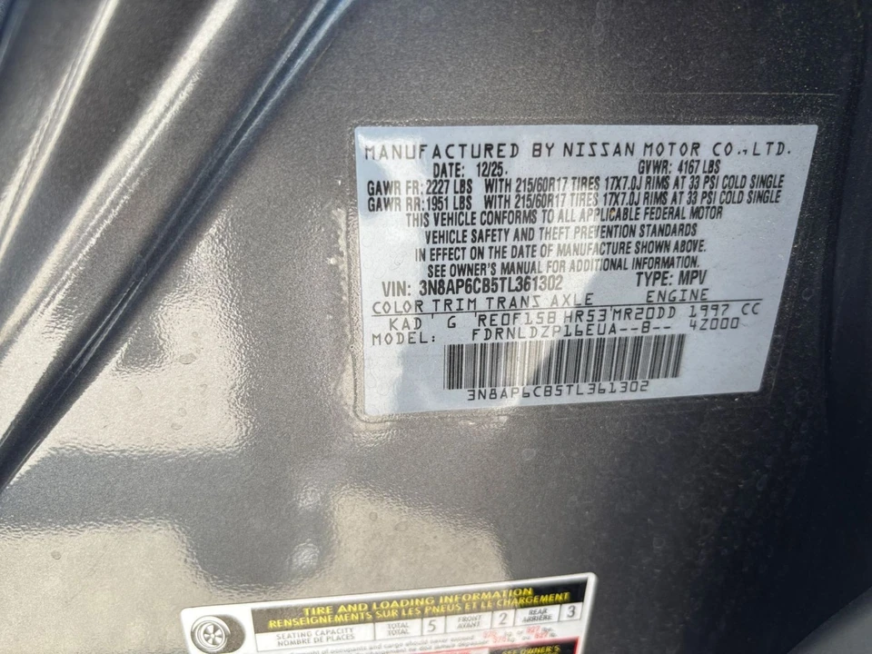 2026 Nissan Kicks - Image 30 of 31