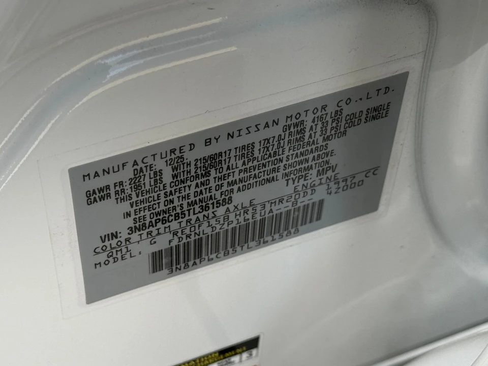 2026 Nissan Kicks - Image 30 of 31