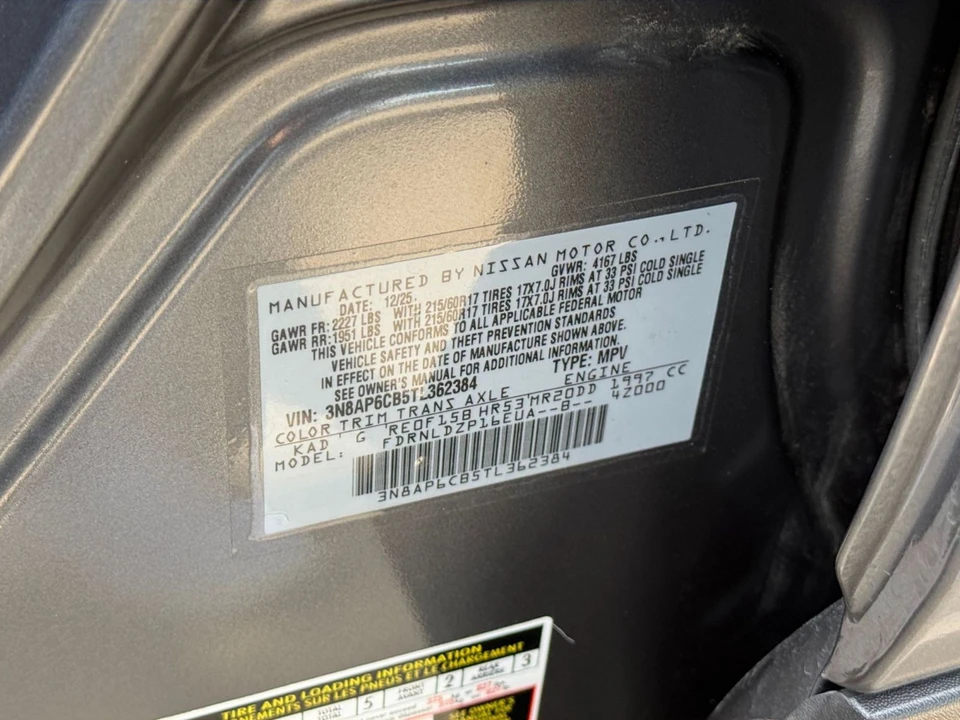 2026 Nissan Kicks - Image 30 of 31
