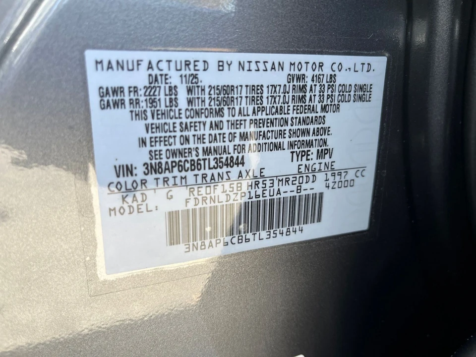 2026 Nissan Kicks - Image 29 of 31