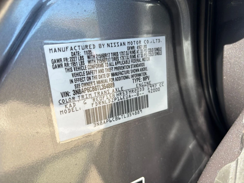 2026 Nissan Kicks - Image 30 of 31