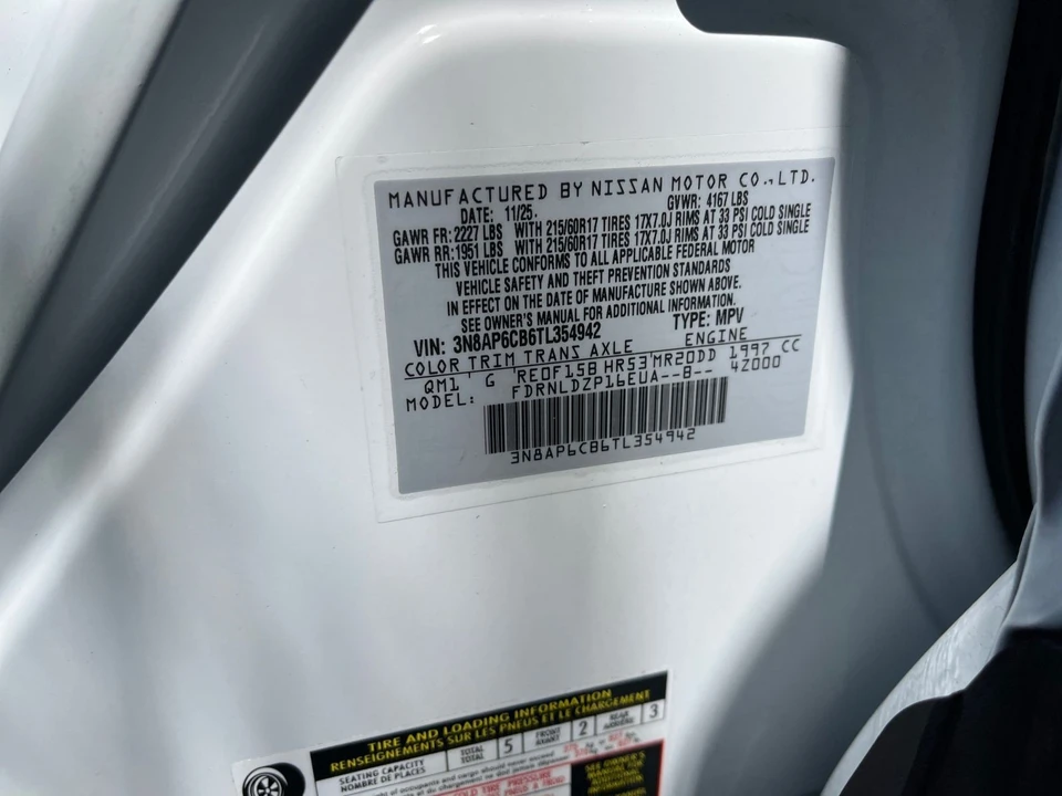 2026 Nissan Kicks - Image 29 of 31