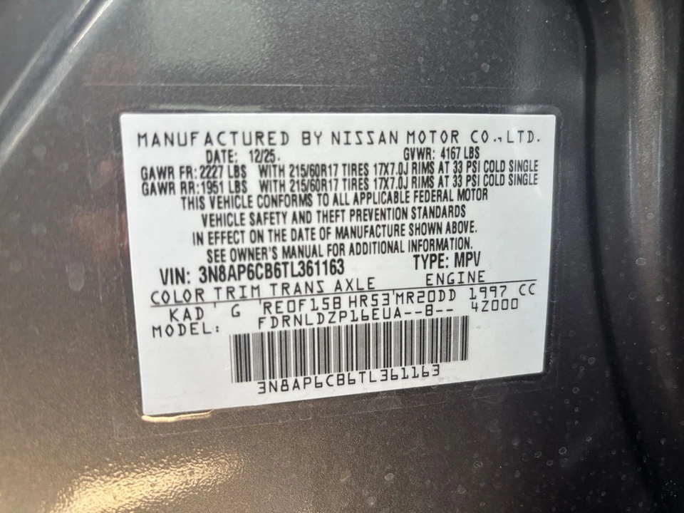 2026 Nissan Kicks - Image 31 of 31