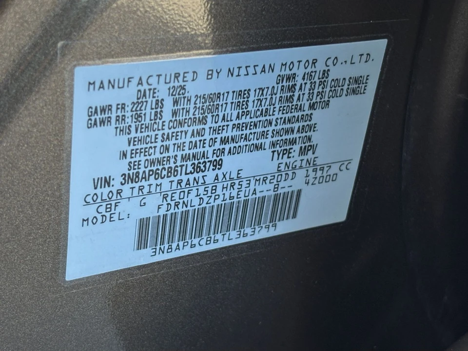 2026 Nissan Kicks - Image 30 of 31