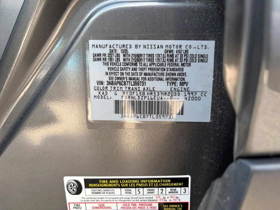 2026 Nissan Kicks - Image 27 of 31
