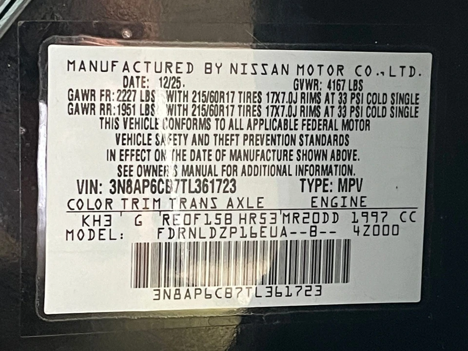 2026 Nissan Kicks - Image 27 of 31