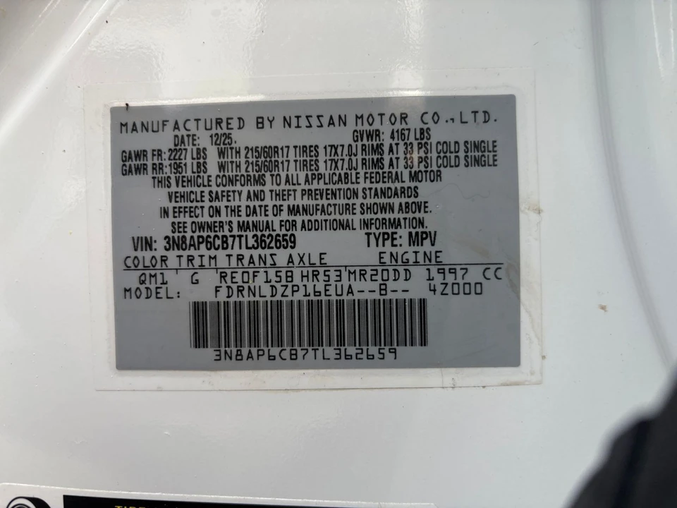 2026 Nissan Kicks - Image 30 of 31