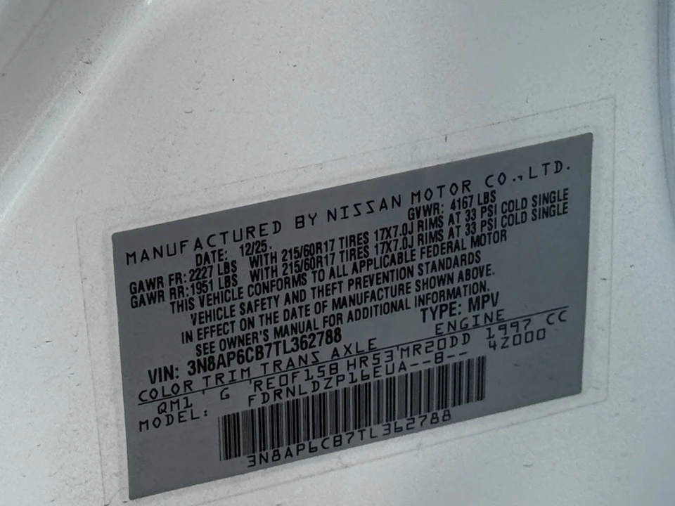 2026 Nissan Kicks - Image 31 of 31