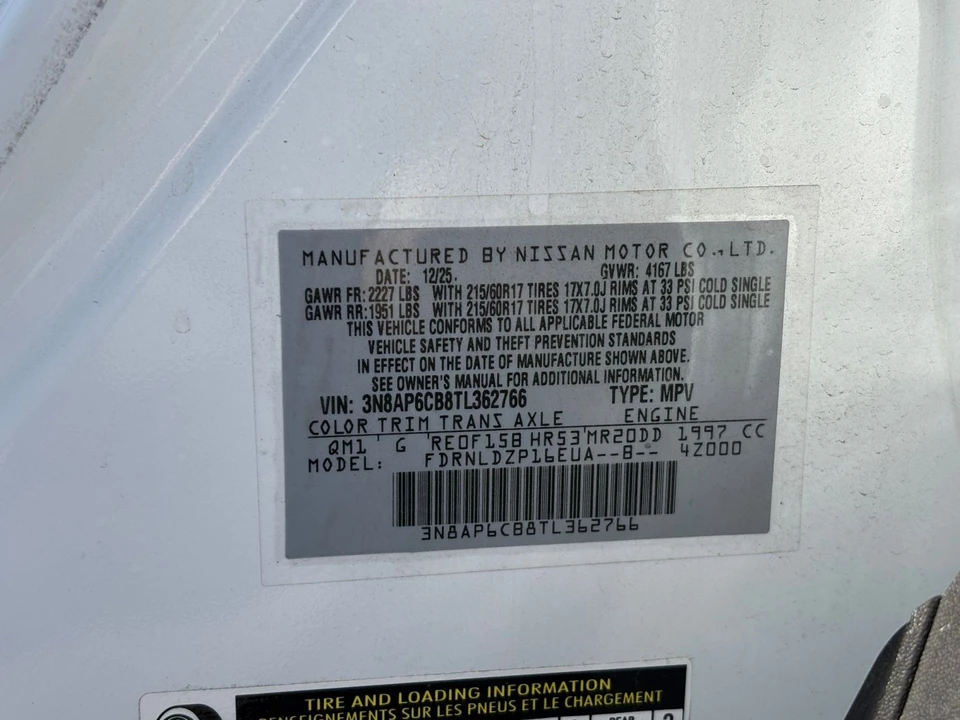 2026 Nissan Kicks - Image 30 of 31