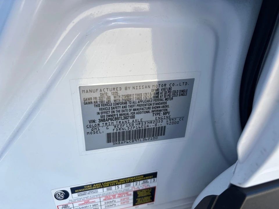 2026 Nissan Kicks - Image 29 of 31
