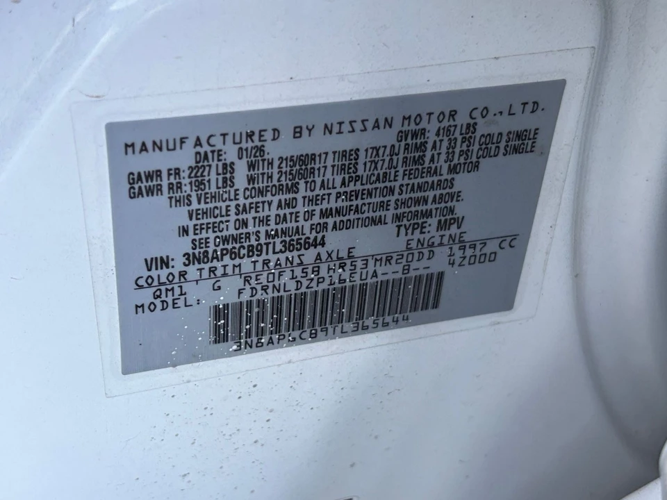 2026 Nissan Kicks - Image 29 of 31
