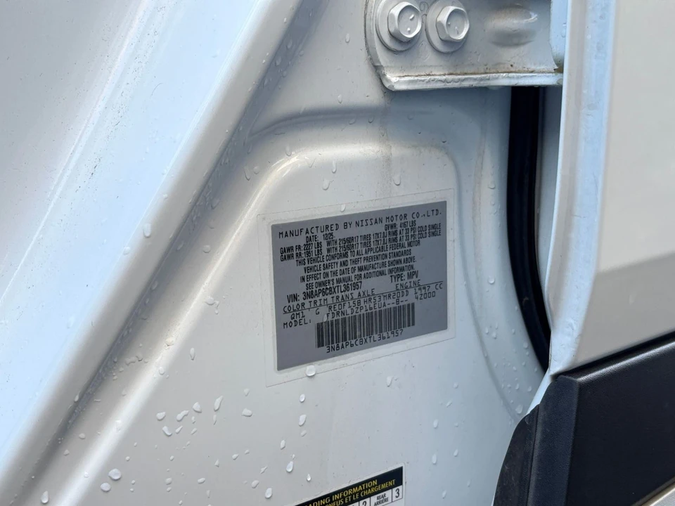 2026 Nissan Kicks - Image 29 of 31